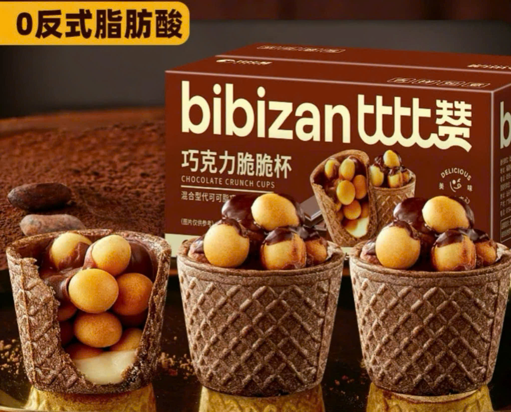 [ Giòn ngon ] Bánh Ốc quế phủ socola/ Bánh quy Bibizan Chocolate/ Bánh cốc socola giòn/Bibizan Choco