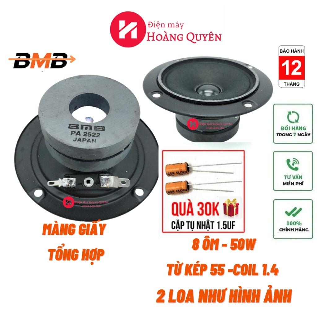 Đôi loa treble rời BMB vành 95mm 60W, từ kép 55 (2 loa), loa treble giấy hàng xịn (tặng cặp tụ 30k)