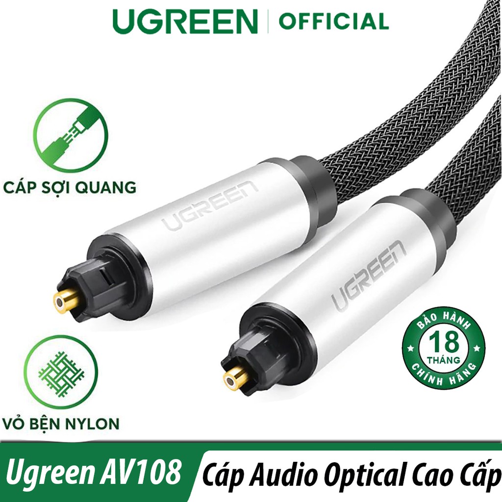 Cáp âm thanh sợi quang vỏ nhôm ugreen av108 chính hãng