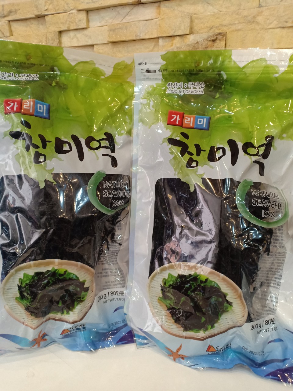 Rong biển khô hàn quốc loại 200gram