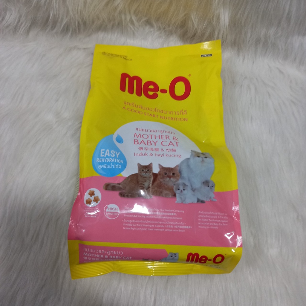 Thức ăn cho mèo bầu và mèo con tập ăn Meo 400gr