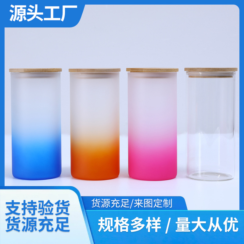 001 Cốc Thủy Tinh Màu Gradient Nắp Gỗ Thăng Hoa Cốc Ống Hút Dung Tích Lớn Mờ Tươi Mới Cốc Mason Hàng Có Sẵn 02a