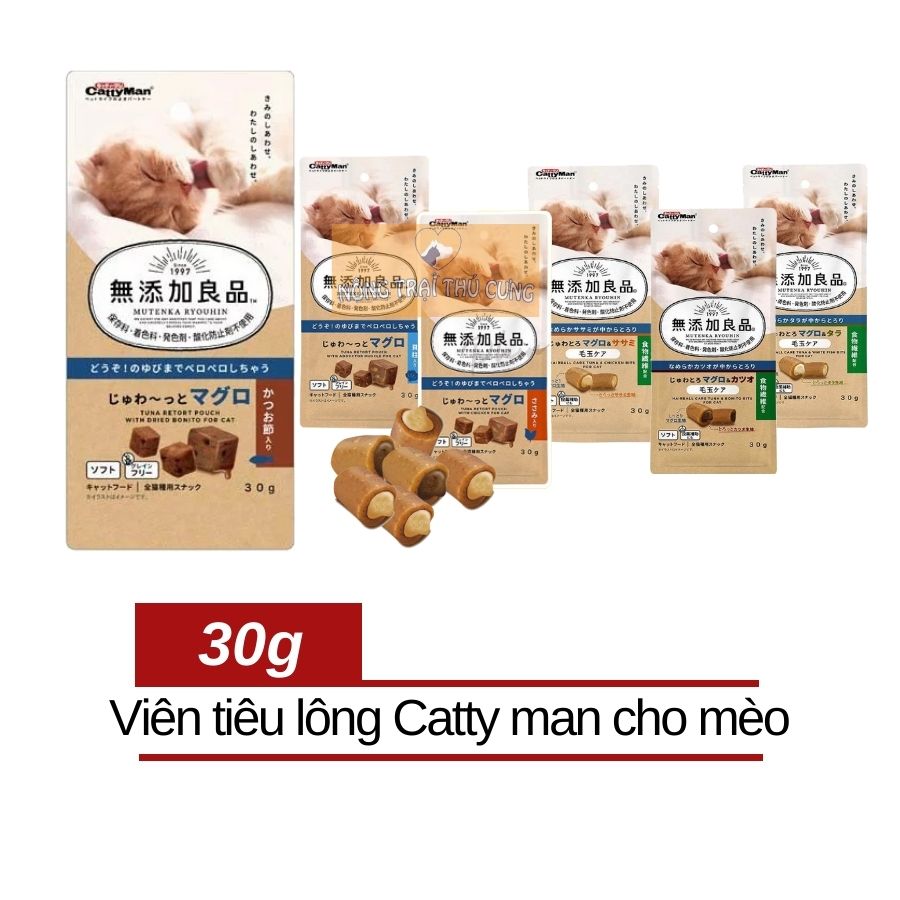 Bánh Thưởng Cho Mèo Tiêu Búi Lông CattyMan 30g - Nông Trại Thú Cưng