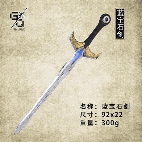 Thanh Gươm Ngọc Bích - Đạo Cụ Halloween