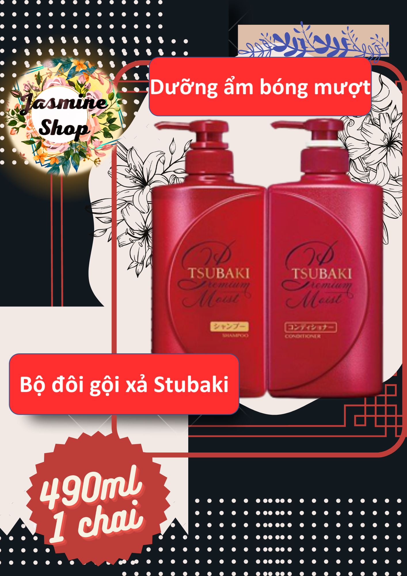 Bộ đôi dầu gội và xả tsubaki màu đỏ phục hồi và dưỡng tóc bóng mượt - tsubaki premium moist