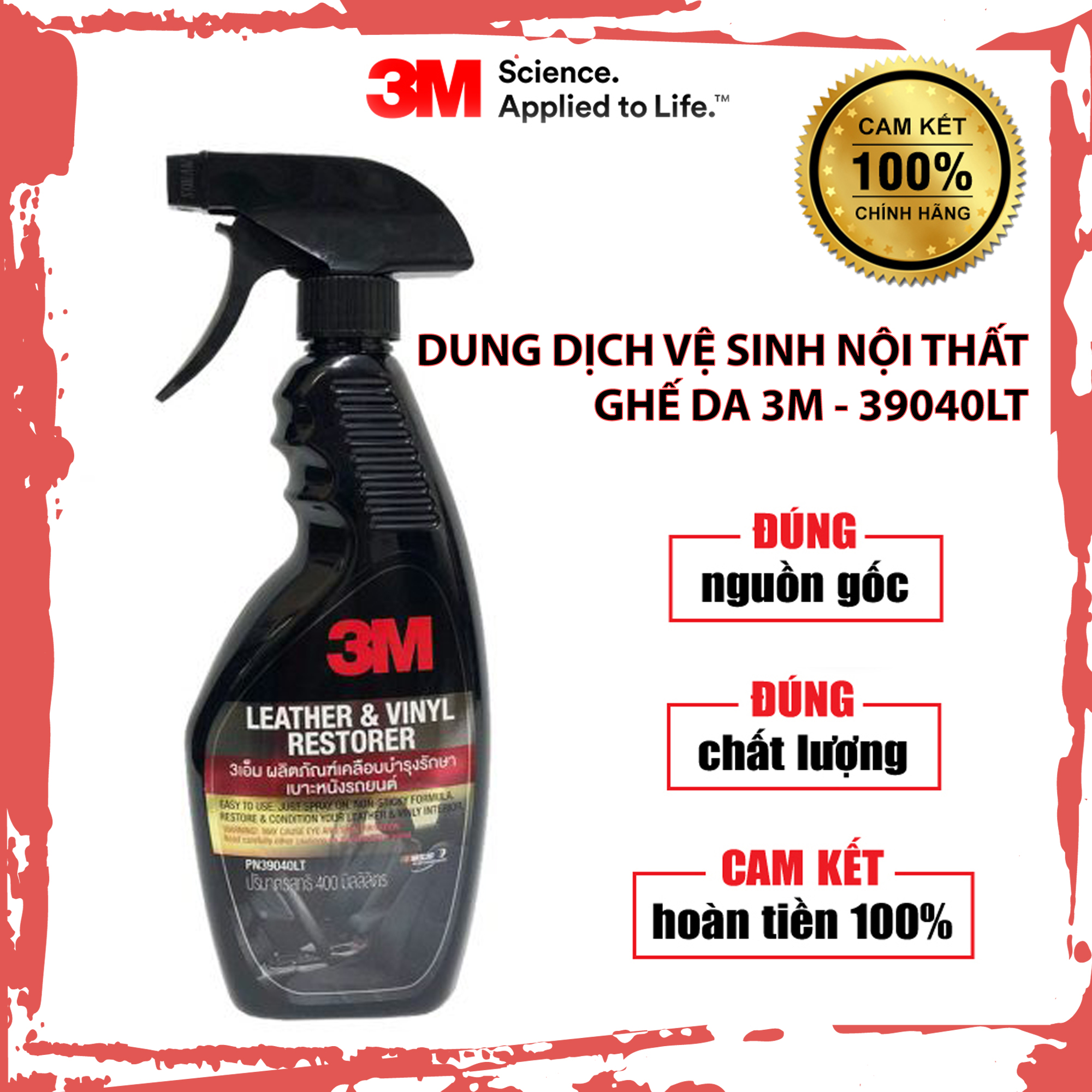 Chai xịt chăm sóc và bảo dưỡng nội thất ô tô 3M 39040LT Hàng chính hãng