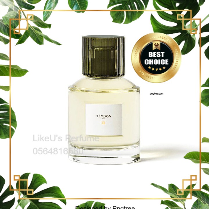Nước hoa dùng thử Trudon Deux 5ml-10ml