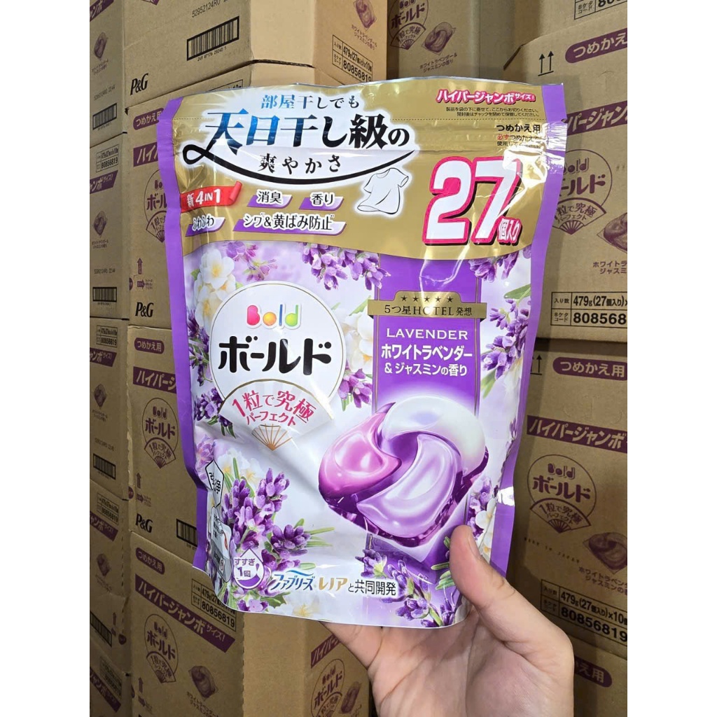 Keni Igood - Bold 4D P&G Japanese Laundry Detergent Bag, 28 Tablets