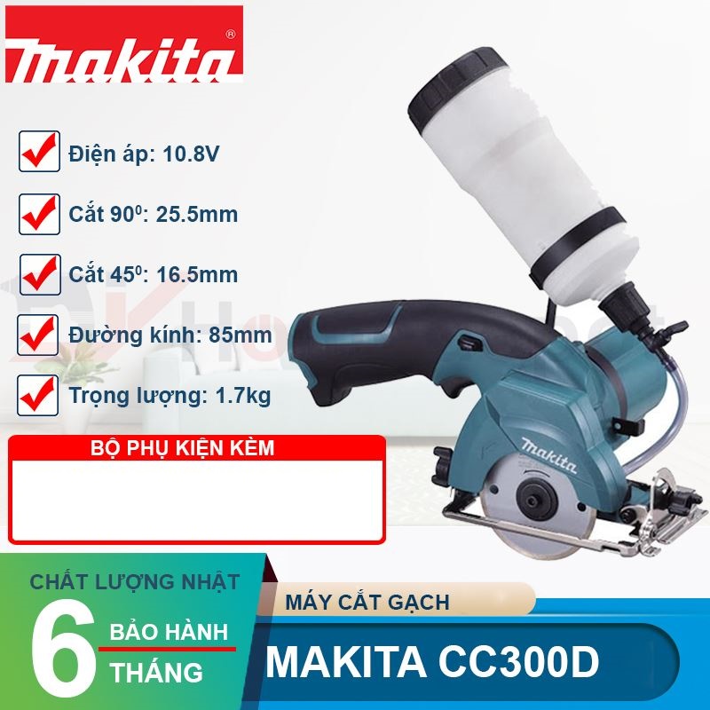 Máy cắt gạch, cắt kính chạy pin 12v Makita CC300DZ.