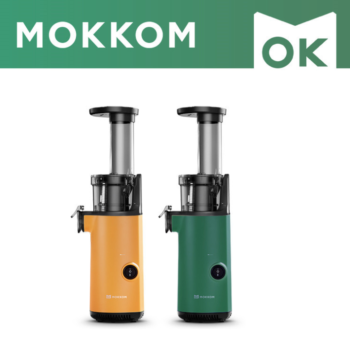 Máy ép trái cây tốc độ chậm cầm tay Mokkom MK-SJ001