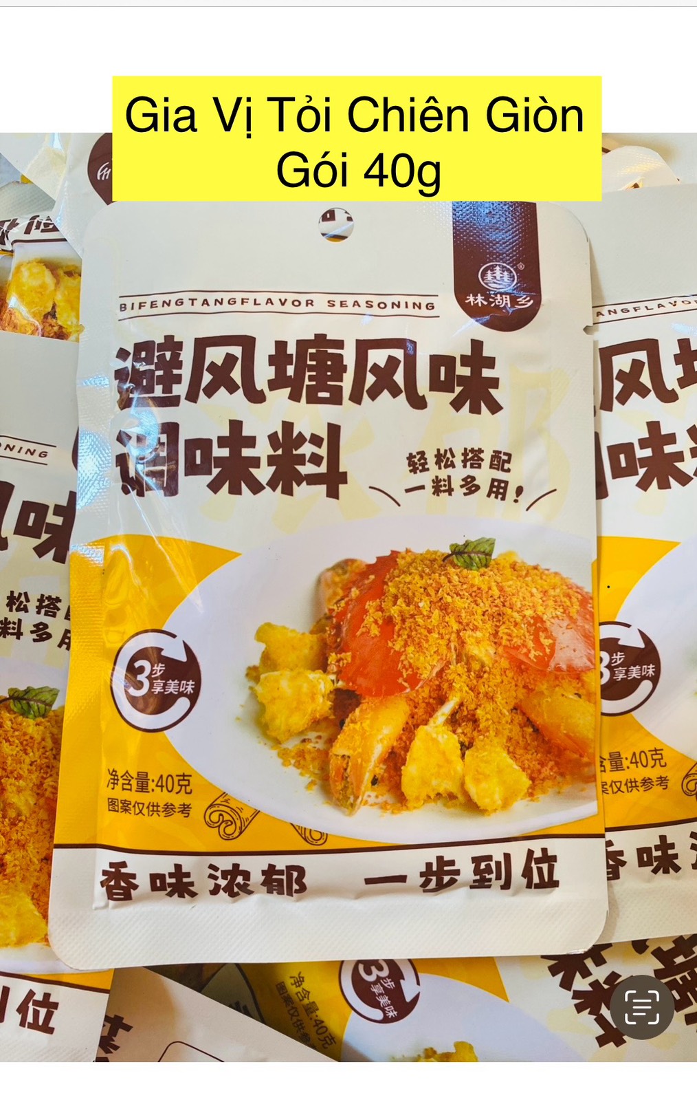 Muối Tỏi Giòn thơm ngon tăng hương vị món ăn gói 40g.