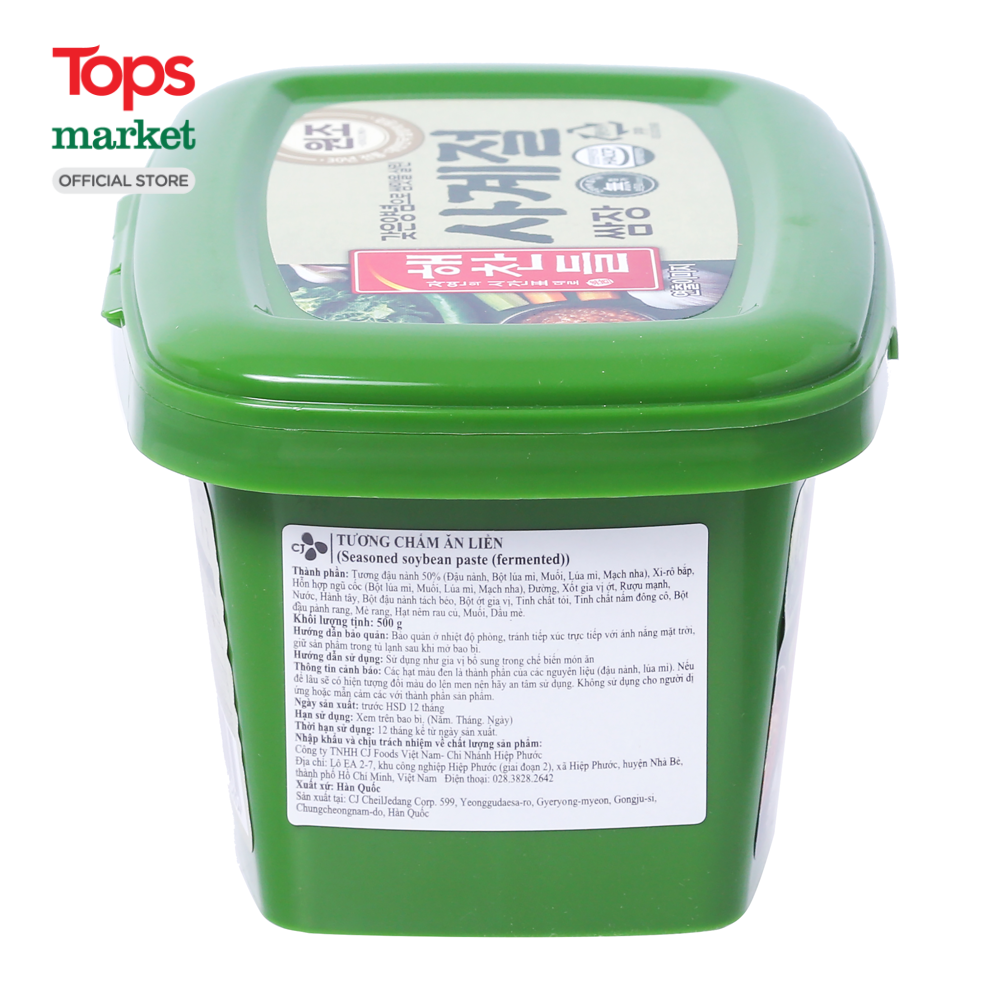 Tương Trộn Ăn Liền CJ 500G