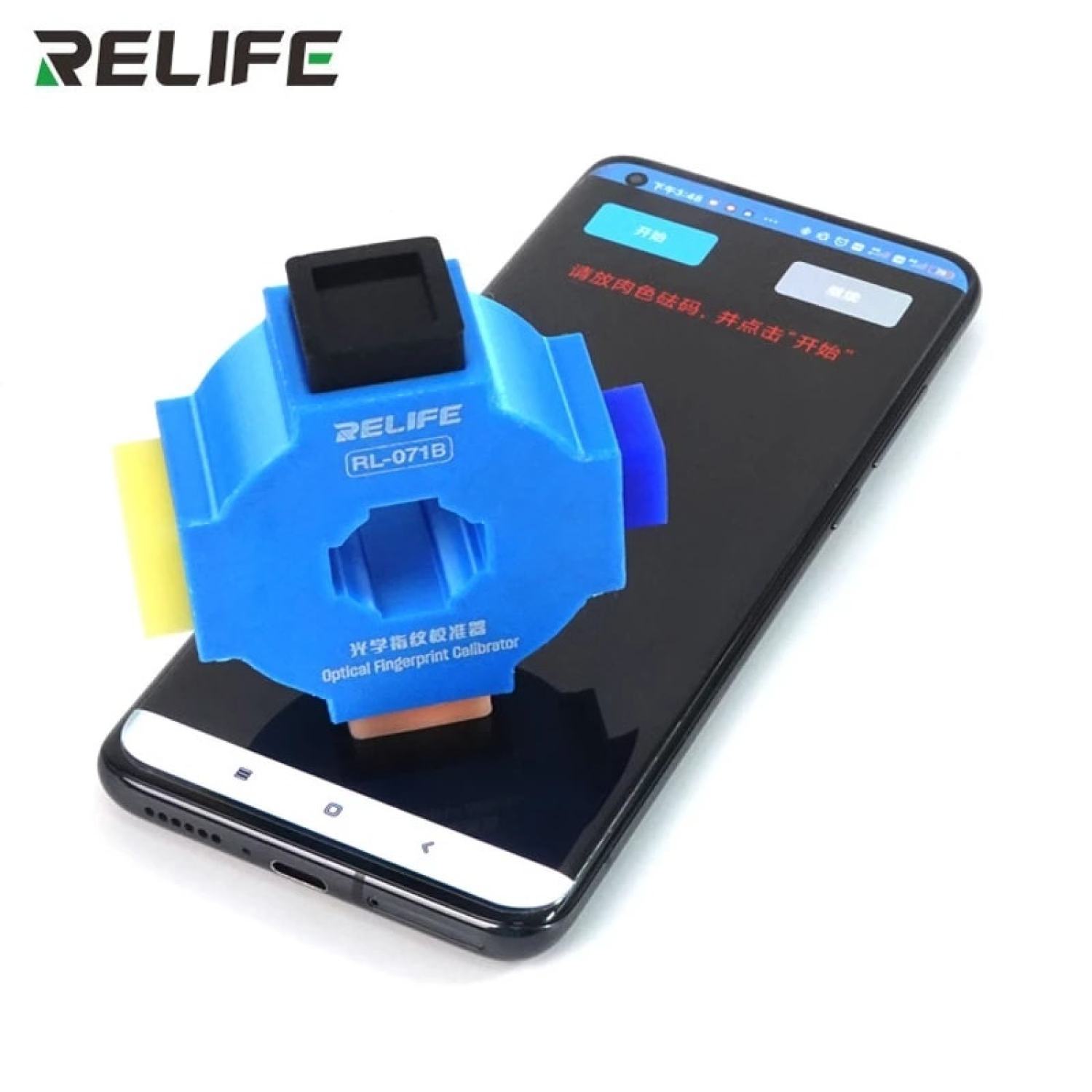 Dụng cụ căn chỉnh phím vân tay trên màn điện thoại mi hw op vivo rl-071b