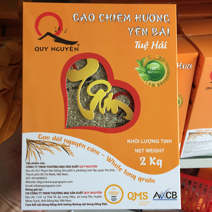 Gạo lứt trắng chiêm hương yên bái tuệ hải – hộp 2kg
