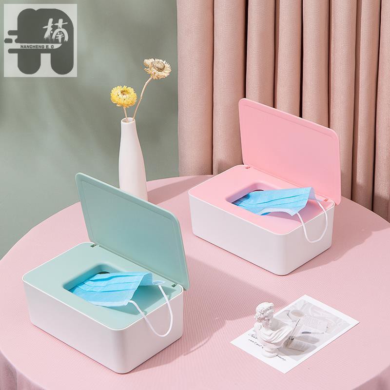 - hộp nhựa đựng khẩu trang khăn giấy chống bụi chống ẩm tiện dụng - hộp đựng khăn giấy ướt đa năng dễ sử dụng - hộp đựng khăn ướt có nắp đậy