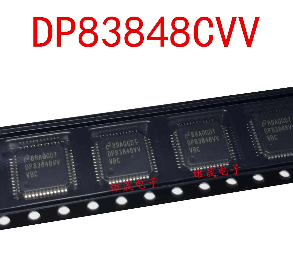 Dp83848cvv LQFP-48 Ethernet transceiver / interface chip new and original