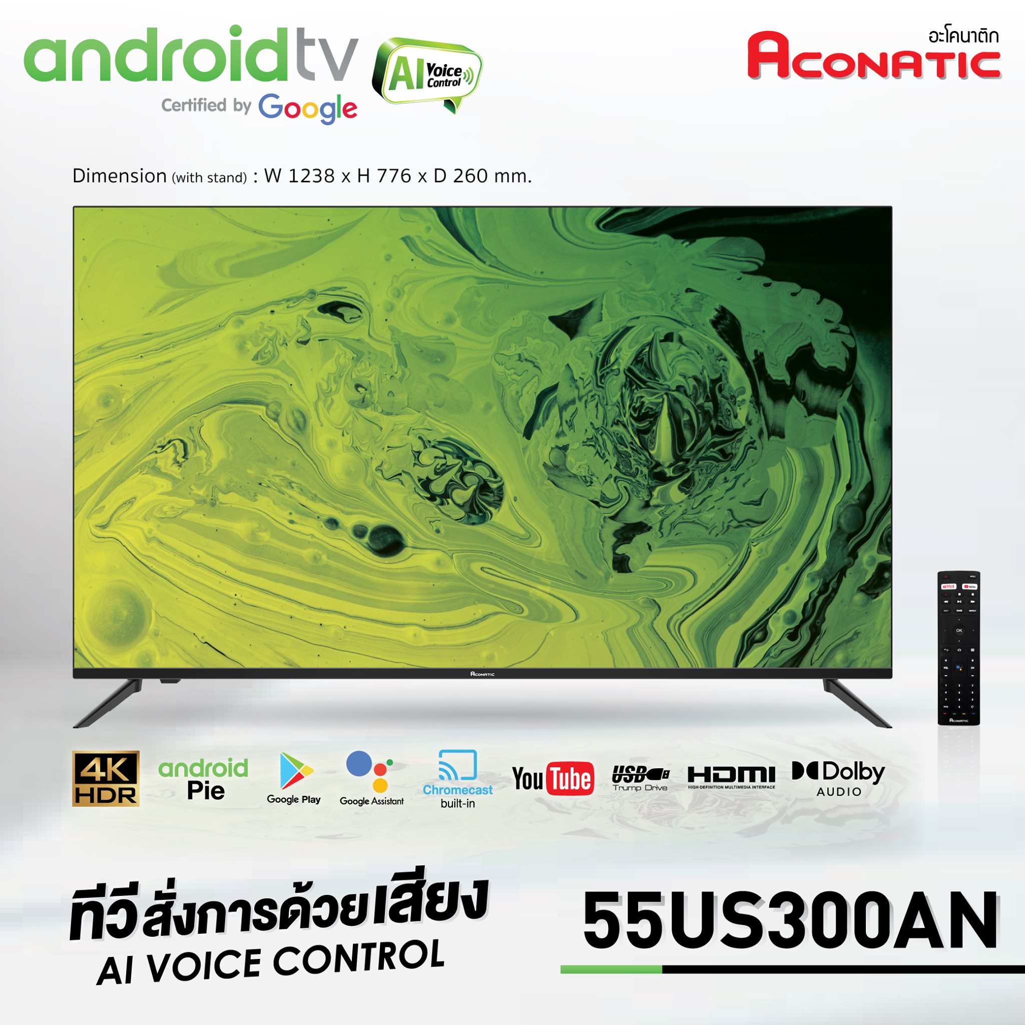 ACONATIC Smart 55 inch LCD 4K HDR 55US300AN_Điều khiển giọng nói