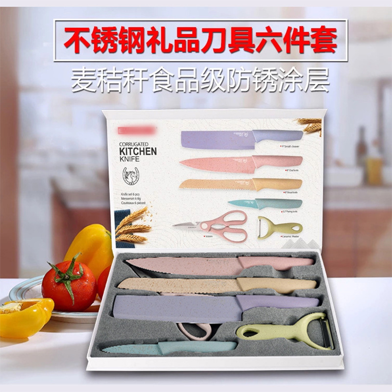 Bộ dao kéo lúa mạch Everrich 6 món cao cấp chống gỉ, kháng khuẩn