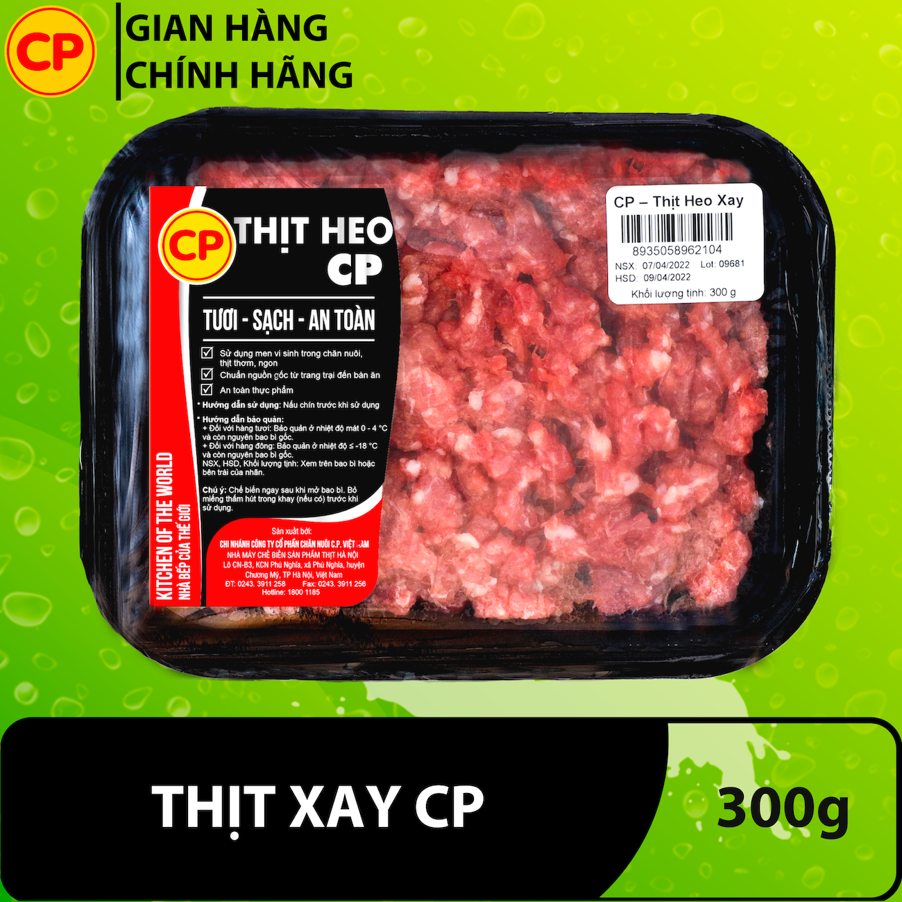 Thịt xay 300g đặc biệt - thịt lợn cp tươi sạch