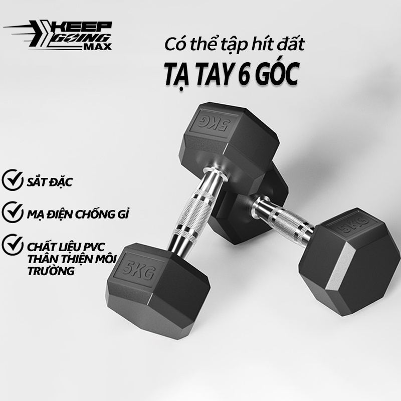 ❆✧♂ Tạ tập tay 5KG 10KG bánh tạTạ đơn lõi gang đặc bọc cao su cao cấp thể dục tại nhà -Giao hàng nhanh