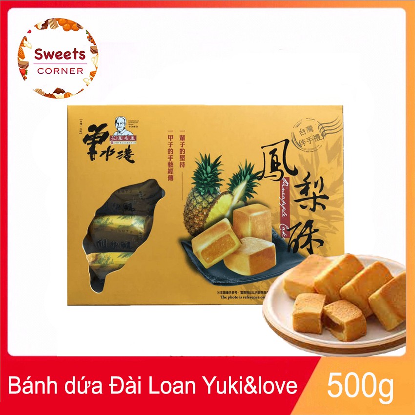 Bánh dứa đài loan yuki&love 500g