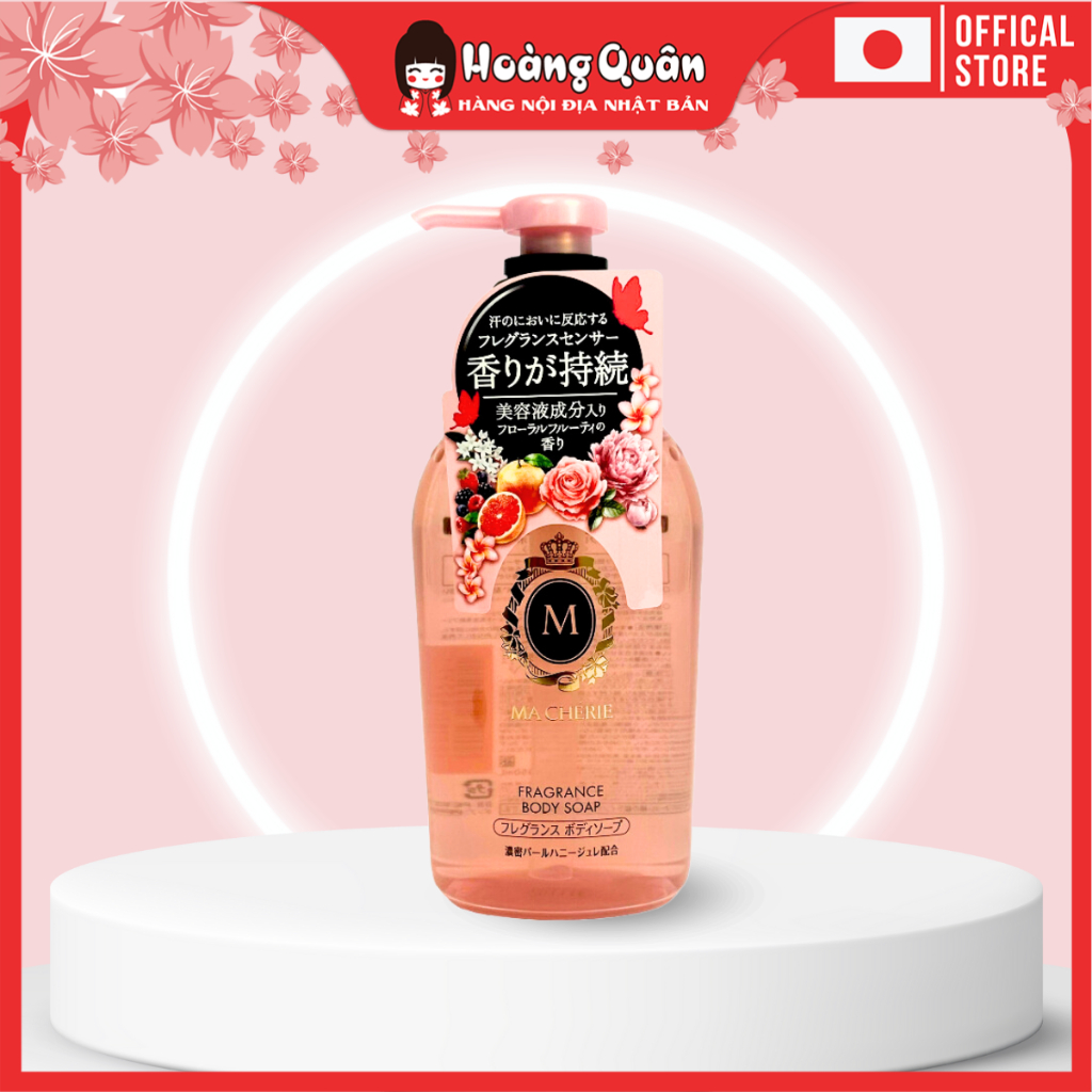 Sữa Tắm thảo dược Macherie Shiseido 450ml