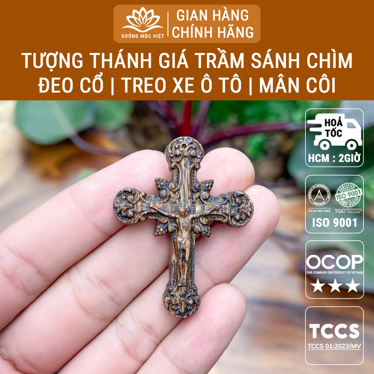 Mặt Thánh Giá Trầm Hương Đeo Cổ, Đeo Tay -  Trầm Hương Sánh Chìm Xưởng Mộc Việt