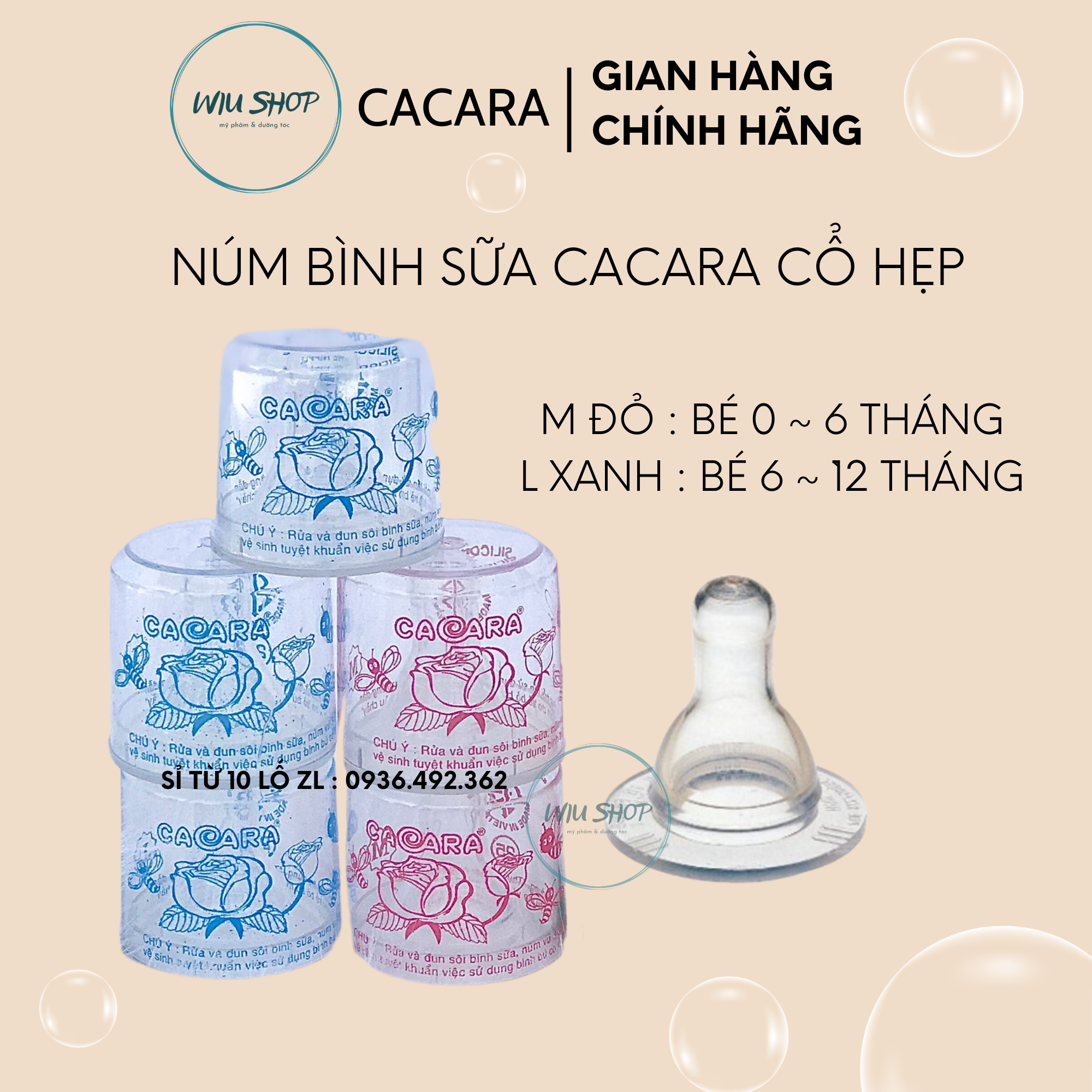 Núm vú cacara , lốc 12 cái chính hãng sỉ inbox