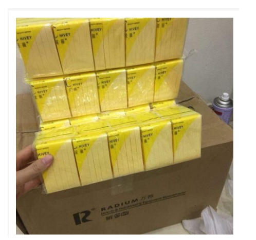Bông mút rửa mặt chivey - 1 gói/ 12 miếng