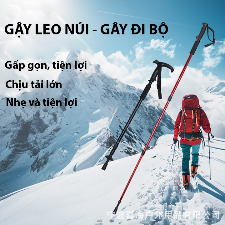 Gậy Leo Núi Hợp Kim Nhôm, siêu nhẹ 310g, gấp gọn 53cm tiện lợi đem theo đi dã ngoại, trekking, phượt, đi bộ đường dài