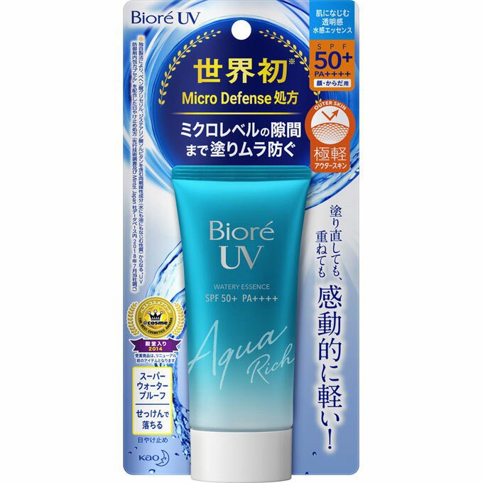 Kem Chống Nắng Biore Aqua Rich SPF 50+ PA+++