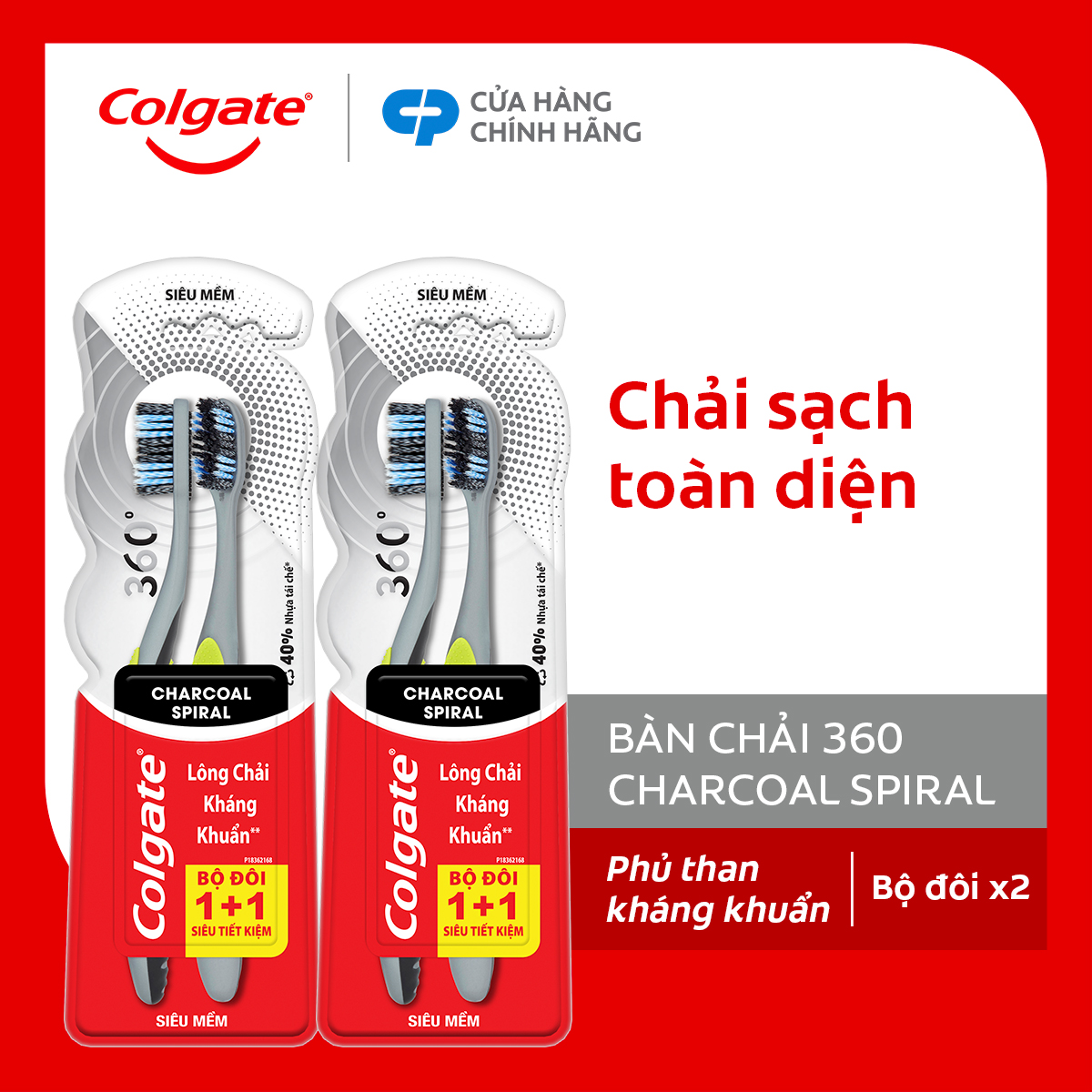 Bàn chải Colgate 360 than hoạt tính kháng vi khuẩn Charcoal Spiral lông chải xoắn kép
