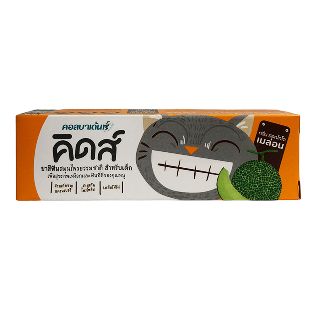 Kem đánh răng trẻ em Thái Lan KOLBADENT KIDS dưa gang có Xylitol - tuýp 50gr - Hokaido Melon