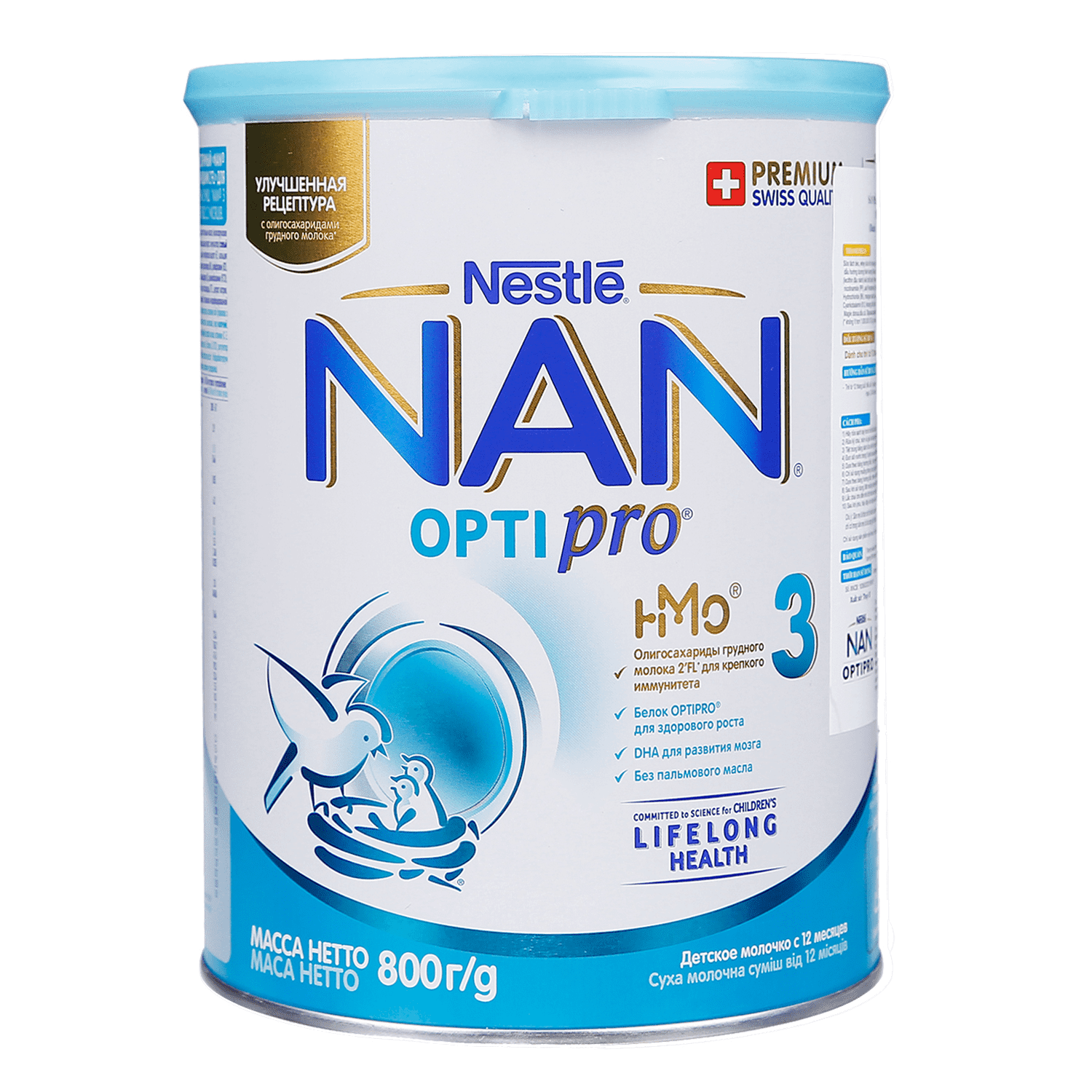 Sữa nan nga số 3 800g optipro