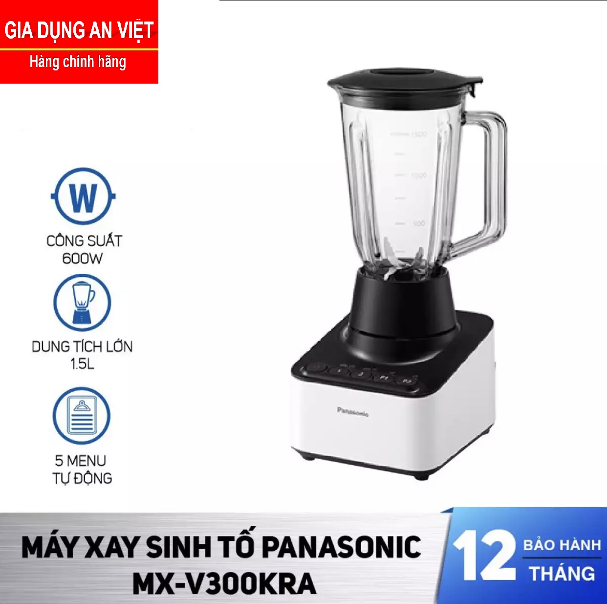 Máy xay sinh tố Panasonic MX-V300KRA