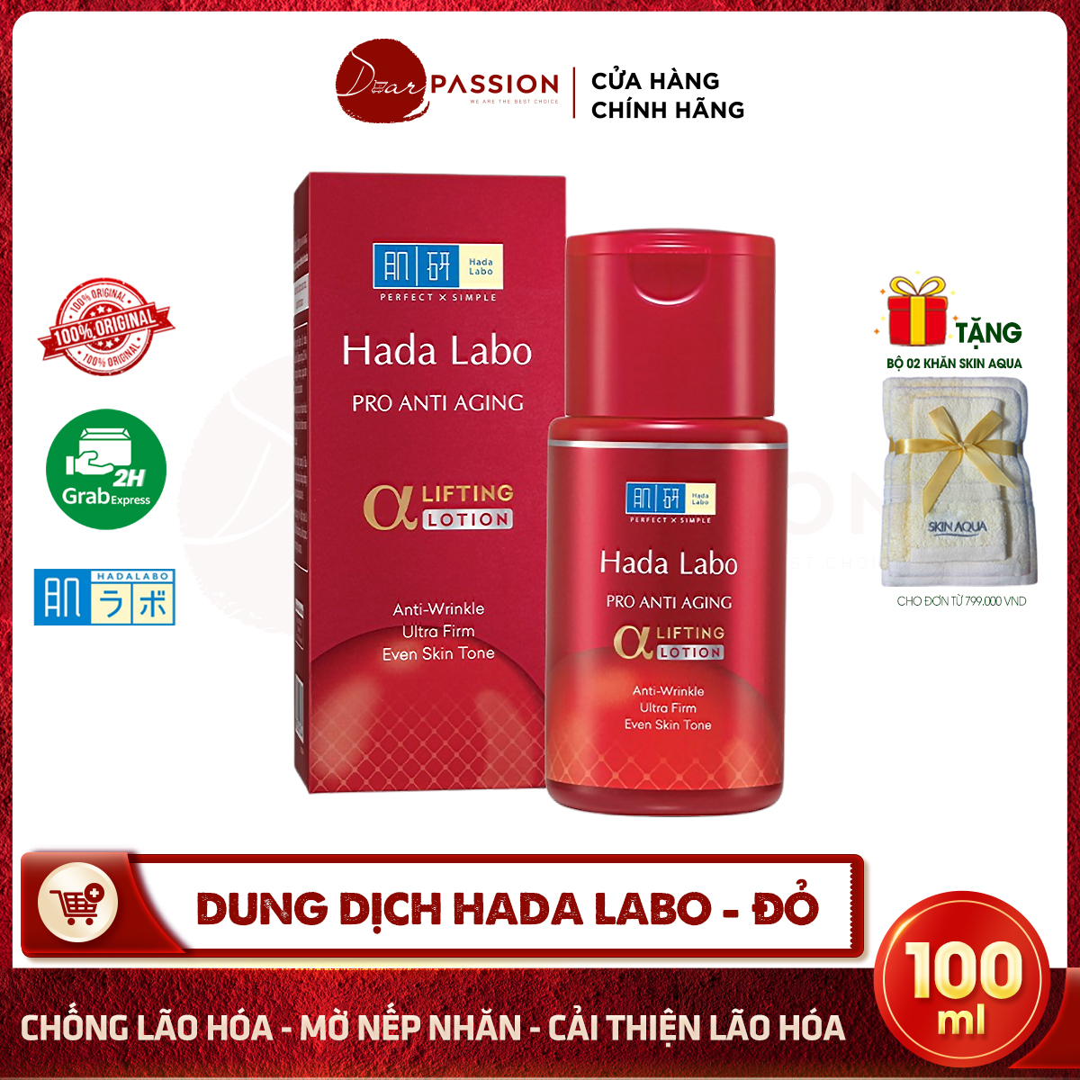 Dung dịch hada labo màu đỏ chuyên biệt chống lão hóa - hadalabo pro anti aging α lifting lotion 100ml