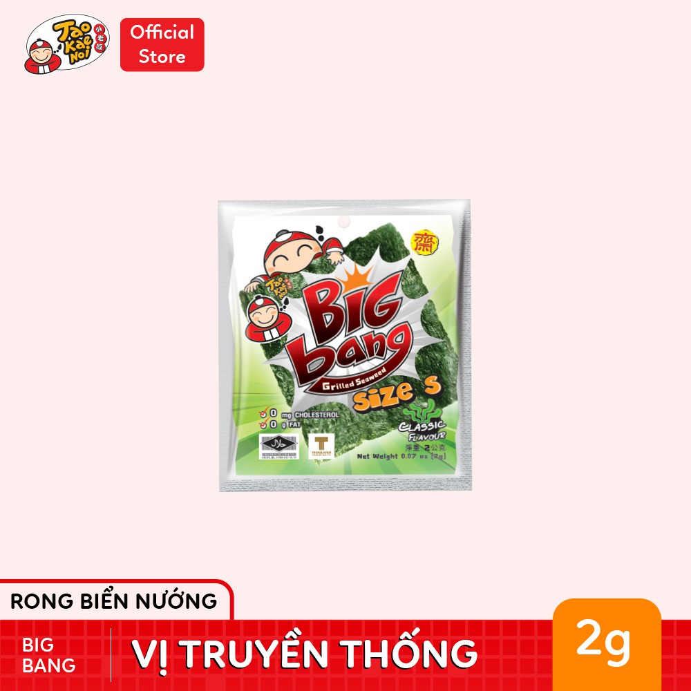 Snack rong biển ăn liền taokaenoi big bang 2g