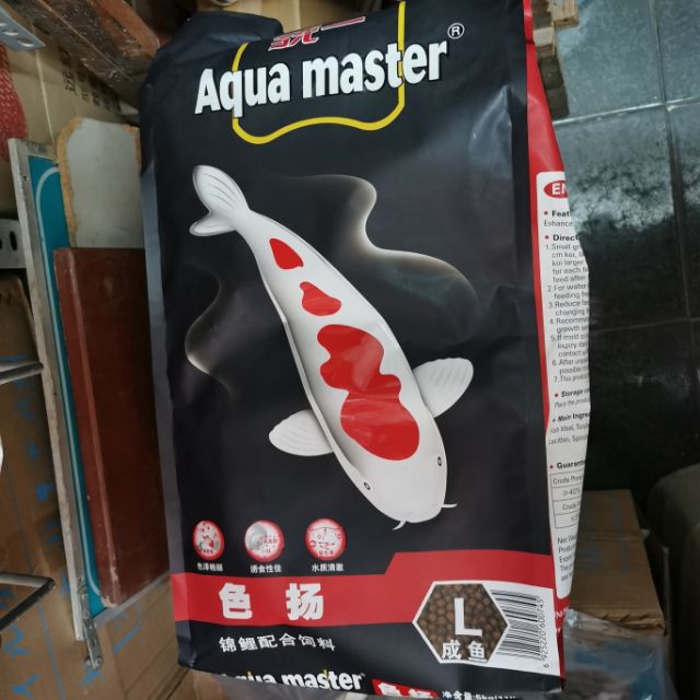 Thức ăn cá koi Aquamaster 5kg