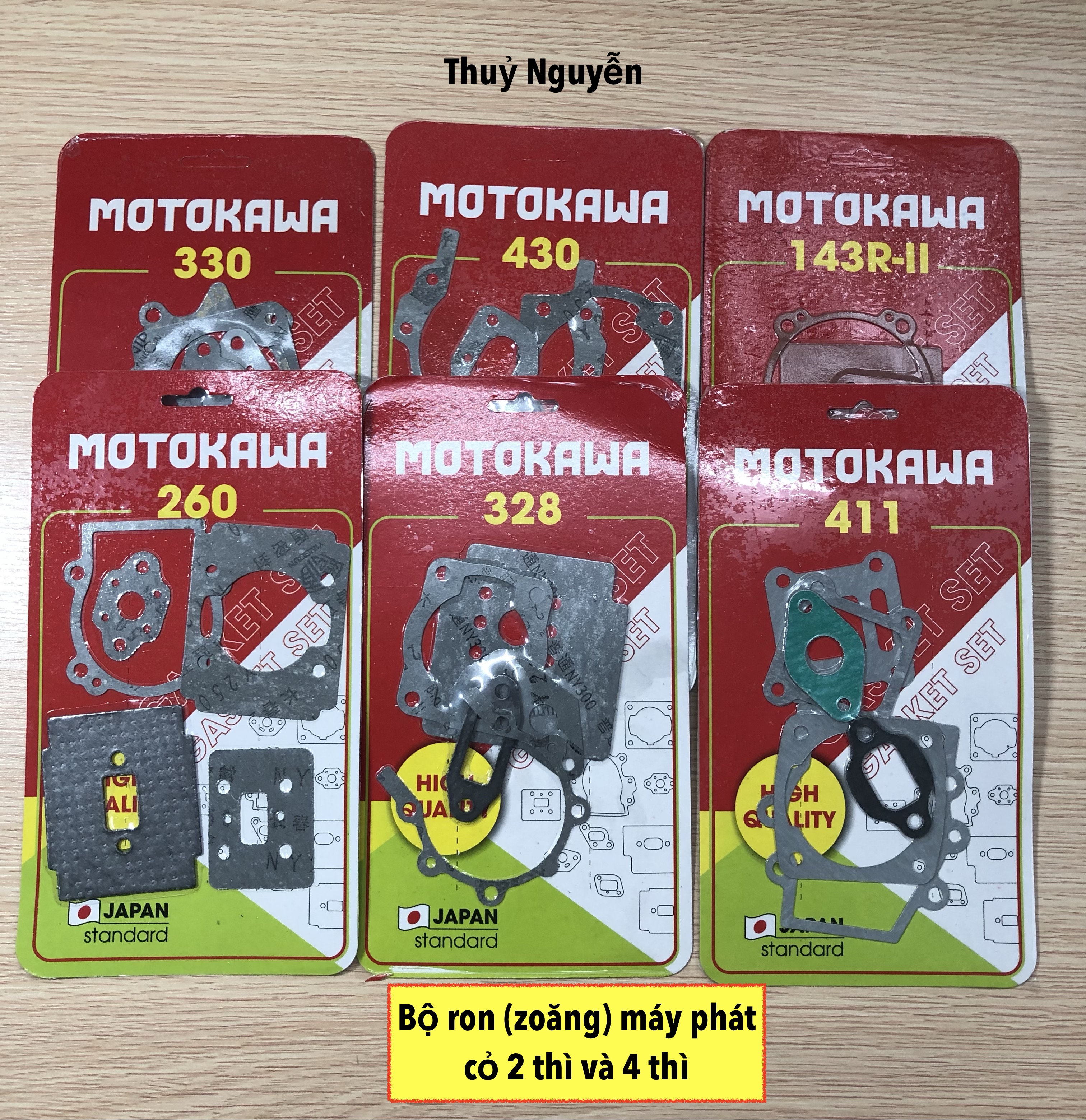Zoăng máy phát cỏ/ cắt cỏ động cơ 2 thì và 4 thì