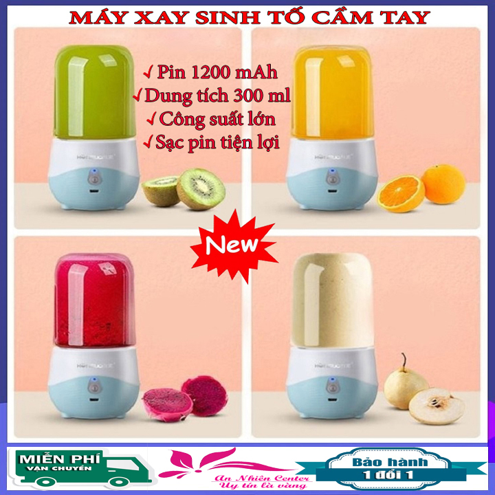 [Mã giảm giá 50K] Máy xay sinh tố, máy xay cầm tay sạc pin đa năng HONGUO 300ml, pin 1200 mAh, công suất lớn, 4 lưỡi dao thép không gỉ, máy xay thực phẩm đa năng thiết kế nhỏ gọn hơn máy xay thịt, máy xay tỏi ớt, may xay sinh to