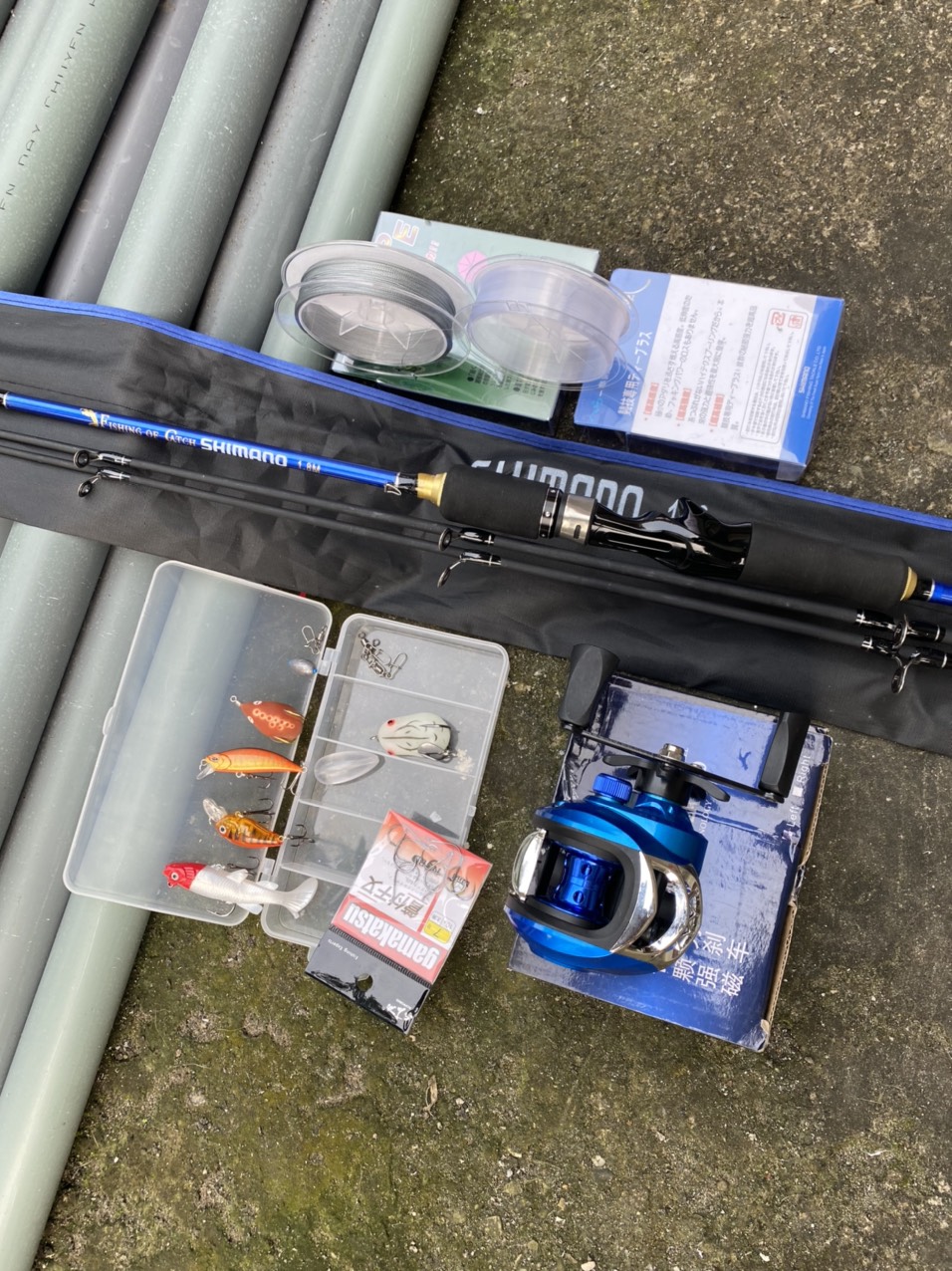 Cần lure shimano 2 ngọn combo cần kèm máy câu ngang mồi dây câu