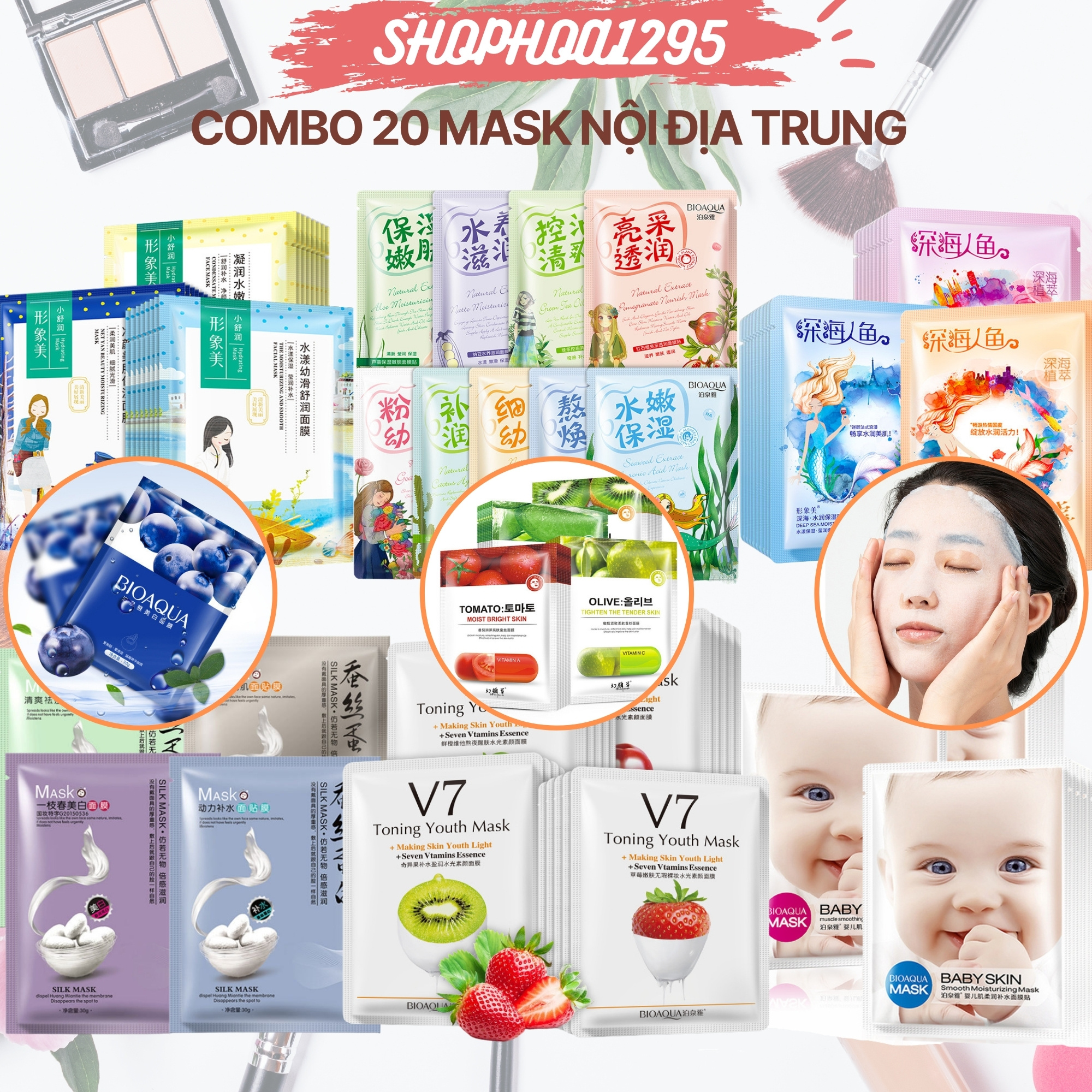 Combo 20 mặt nạ nội địa trung
