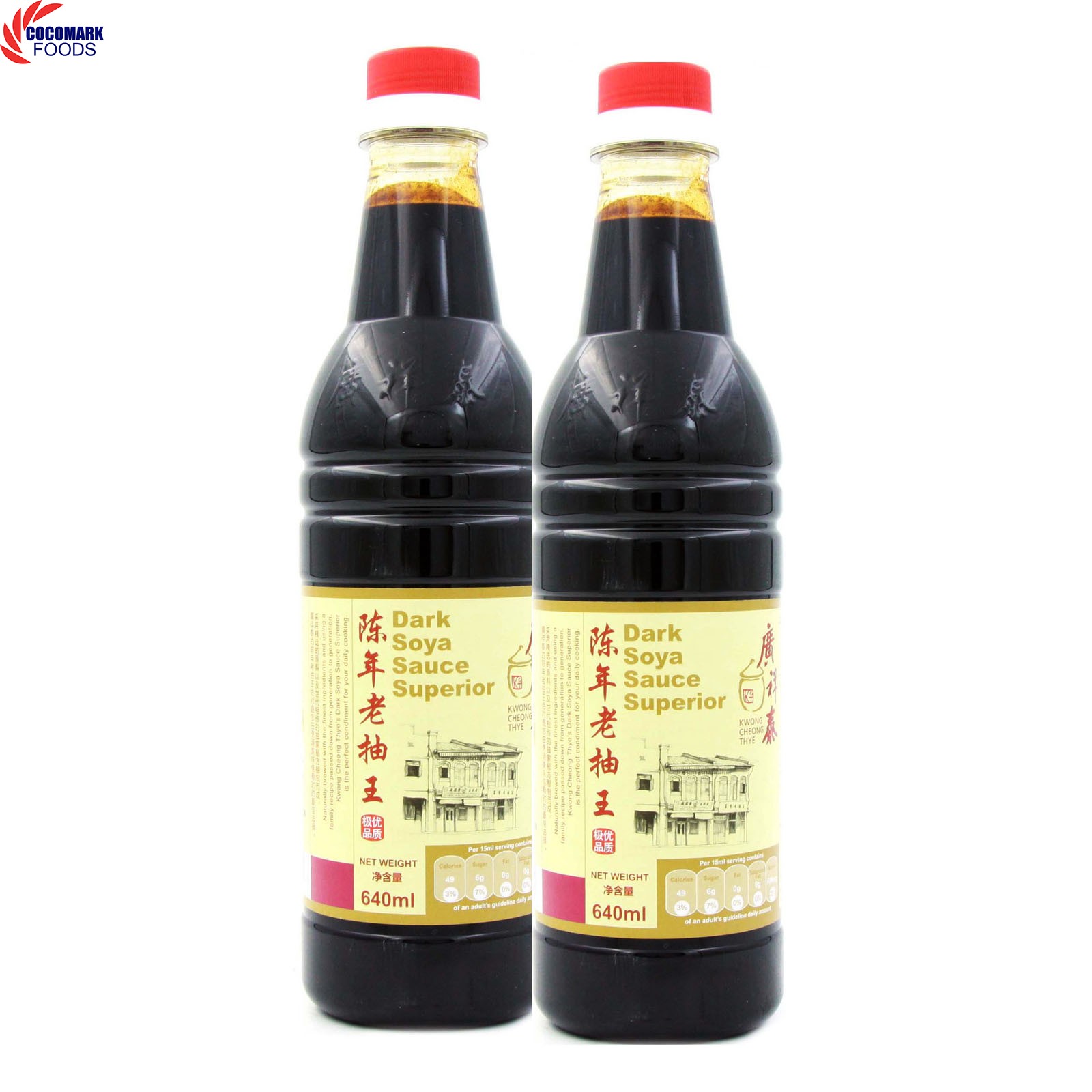 Combo 2 Chai tương Kwong Cheong Thye Dark Soya Sauce Superior 640ml