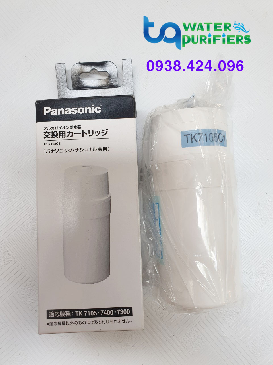 Lõi lọc national tk 7105c1 dùng cho máy national tk7300 tk7400 tk747...