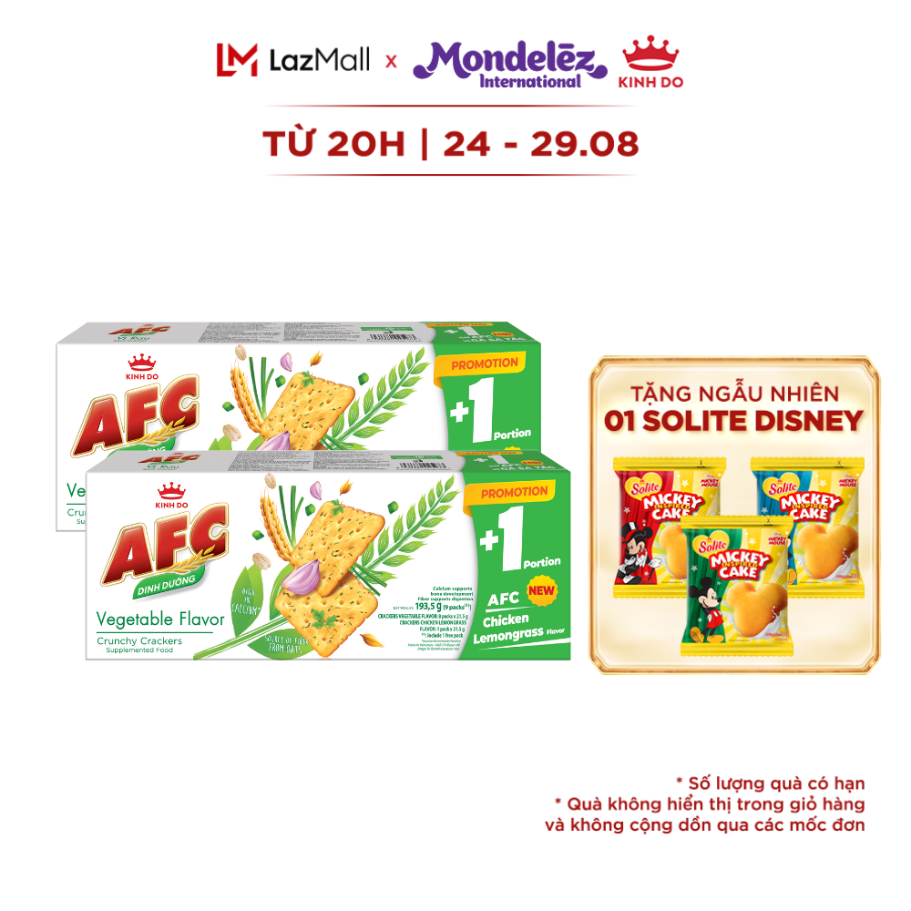 Bánh quy dinh dưỡng afc vị rau, combo 2 hộp x 172g/193.5g