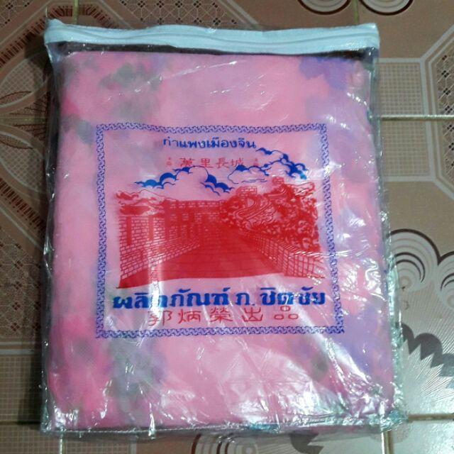 Mùng Voan Thái Cao Cấp Dài 3m x 2m