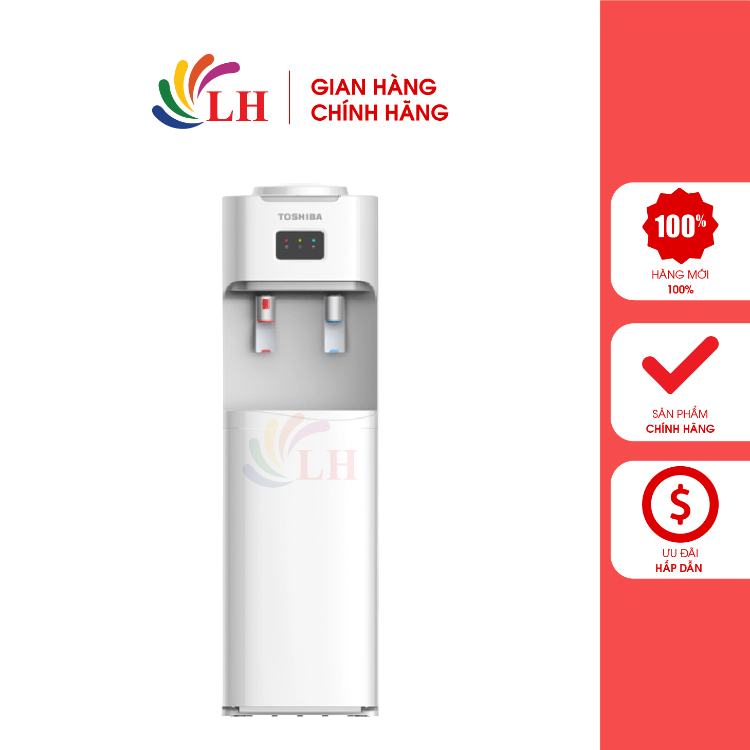 Cây nước nóng lạnh Toshiba RWF-W1664TV - Hàng chính hãng - Thiết kế bình inox liền khối, đảm bảo không rò rỉ nước, có khả năng chịu va đập