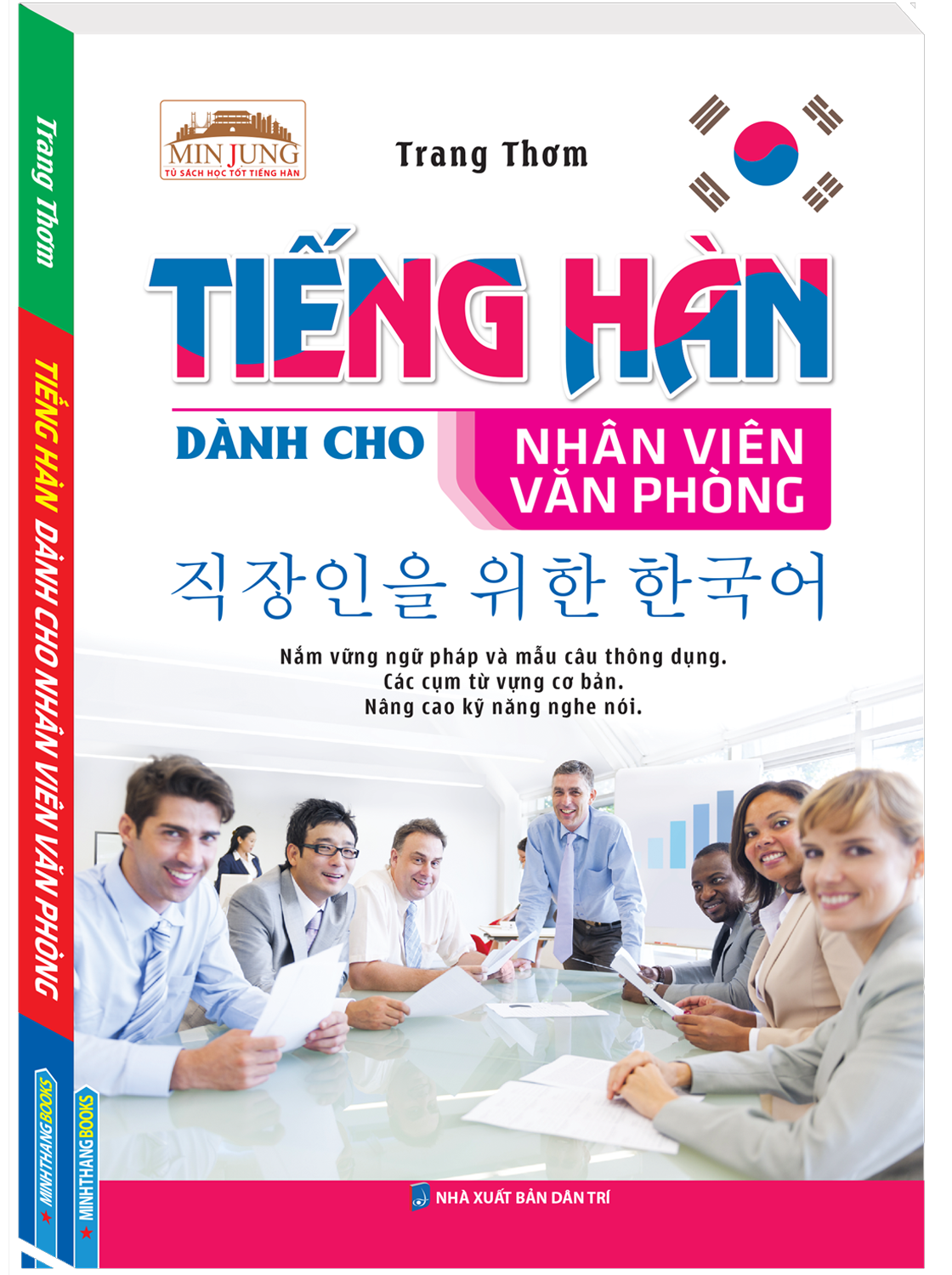 Tiếng hàn dành cho nhân viên văn phòng