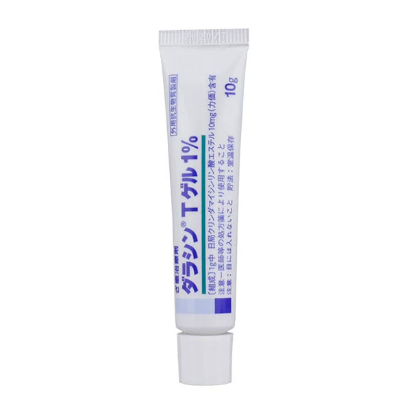 GEL BÔI MỤN DELACIN T NHẬT BẢN (TUÝP 10GR)