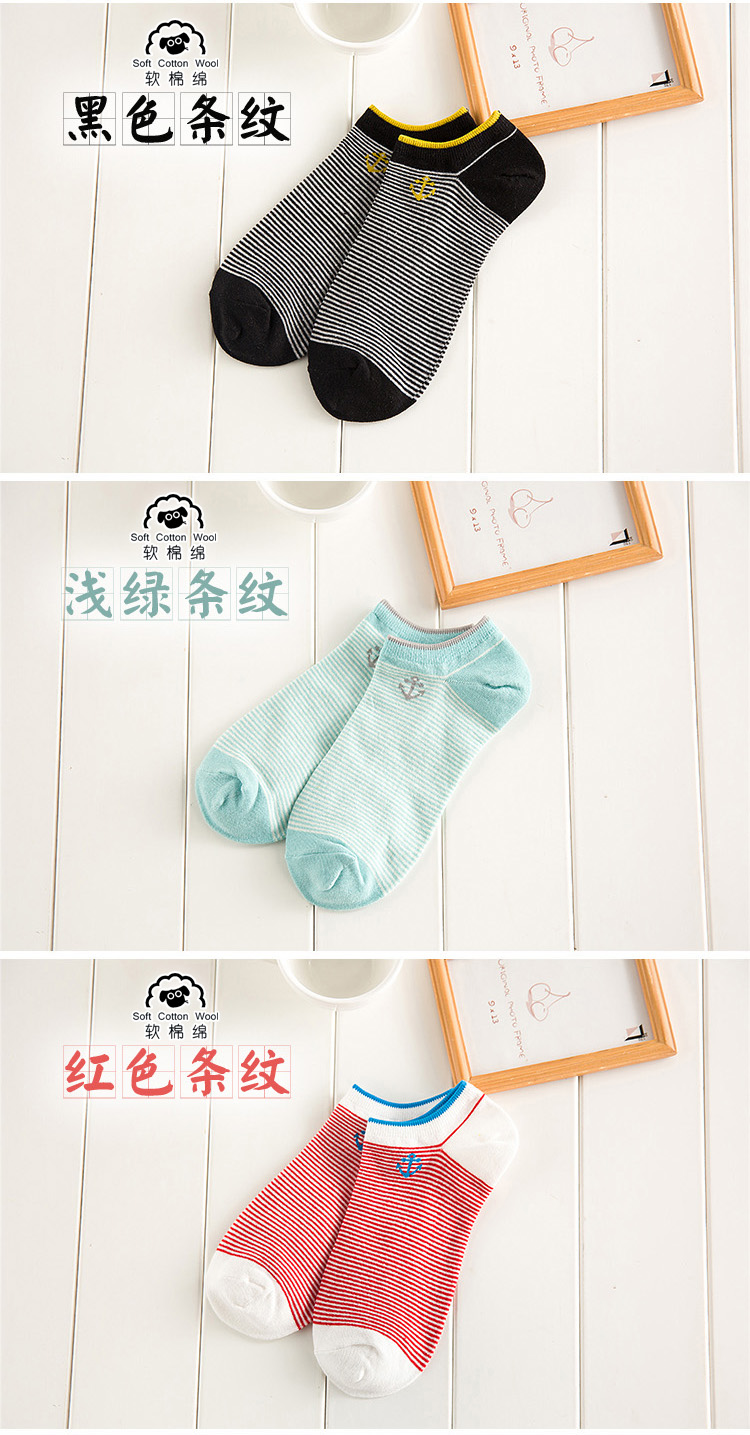 Vớ nữ cotton mỏ neo cổ thấp